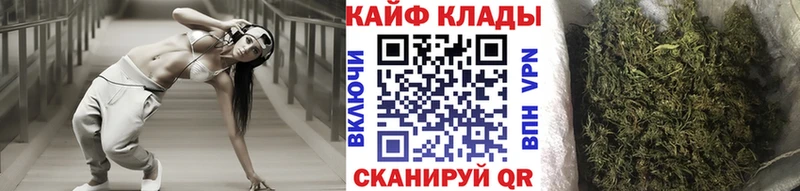 Где продают наркотики Баймак Каннабис MDMA МЕФ Галлюциногенные грибы