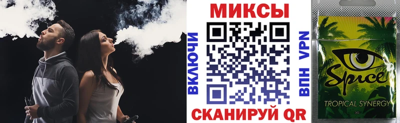 БУТИРАТ BDO  Баймак 