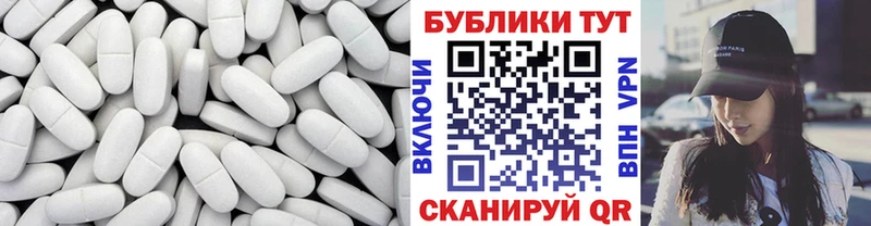 Ecstasy Cube  Баймак 