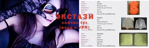 Альфа ПВП Аркадак