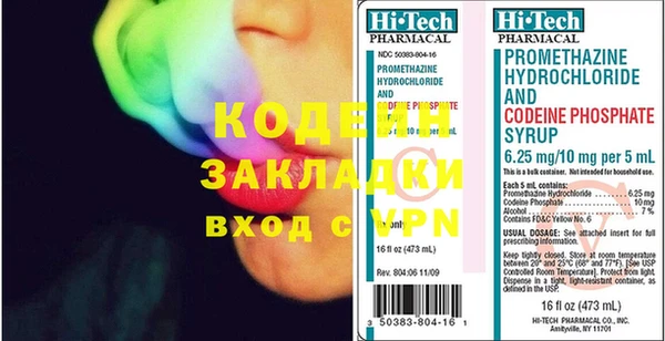 скорость Приозерск