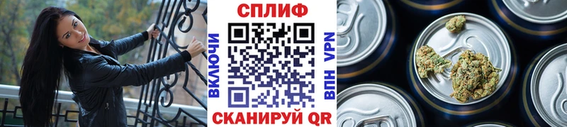 Марихуана индика  ссылка на мегу зеркало  Баймак  дарнет шоп 